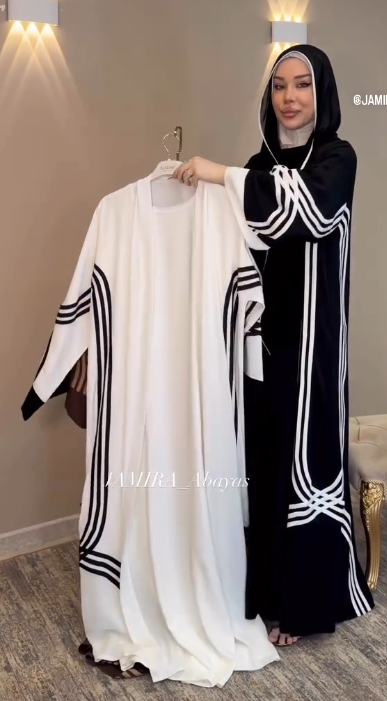 Abaya Élégance Premium