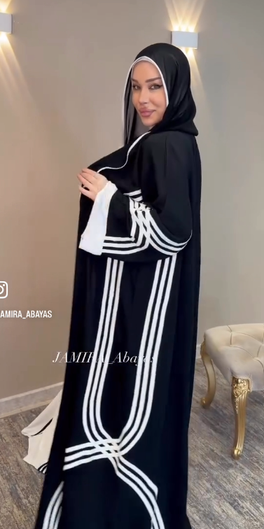 Abaya Élégance Premium