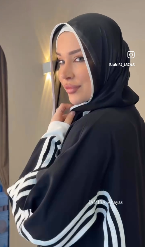 Abaya Élégance Premium