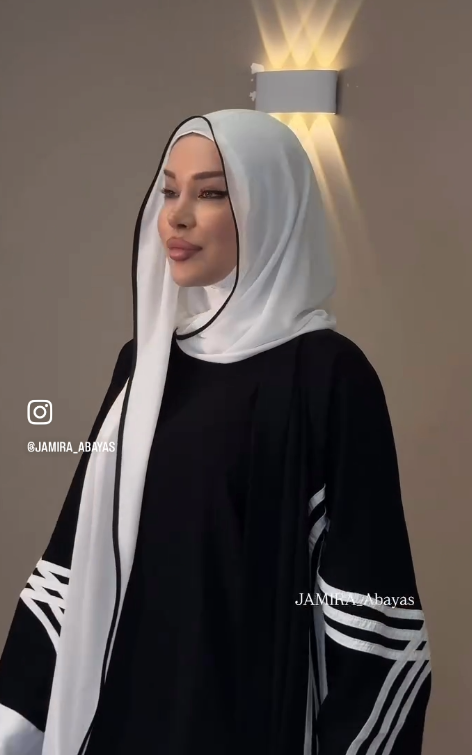 Abaya Élégance Premium