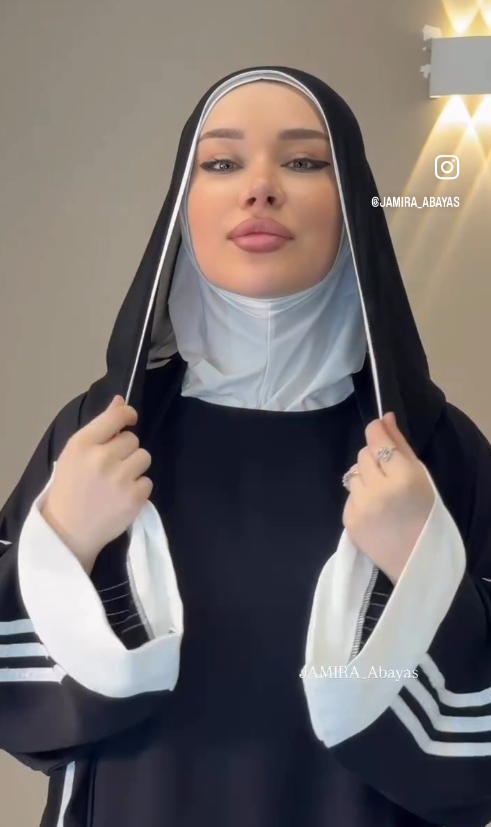 Abaya Élégance Premium