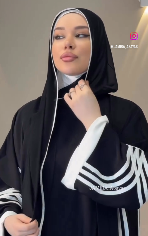 Abaya Élégance Premium