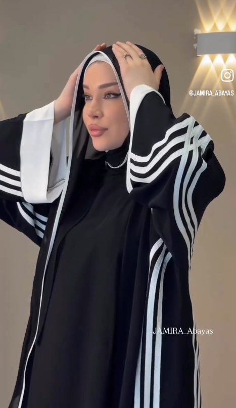 Abaya Élégance Premium