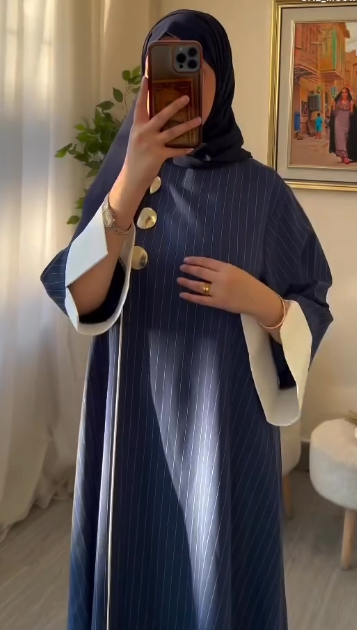 Abaya Élégance Rayée Premium