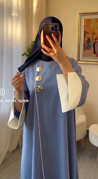 Abaya Élégance Rayée Premium